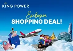 EaseMyTrip Offers